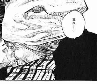 漫画バガボンドとデータサイエンス Gogo519